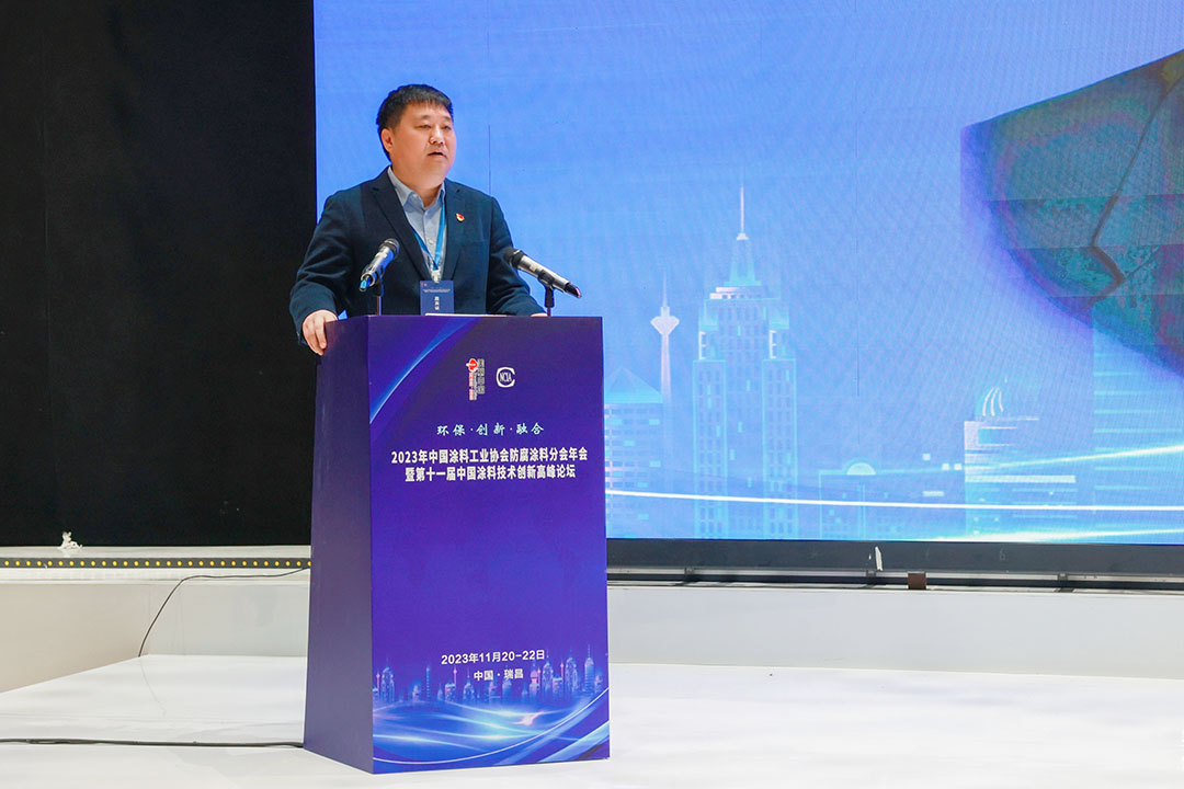 中國涂料工業(yè)協(xié)會(huì)防腐涂料分會(huì)理事長、海洋化工研究院有限公司黨委書記、總經(jīng)理　王波