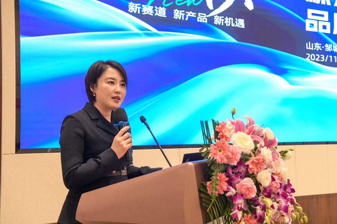 動態(tài)｜立潮頭，2023年棵樂水漆品牌推介會舉行465