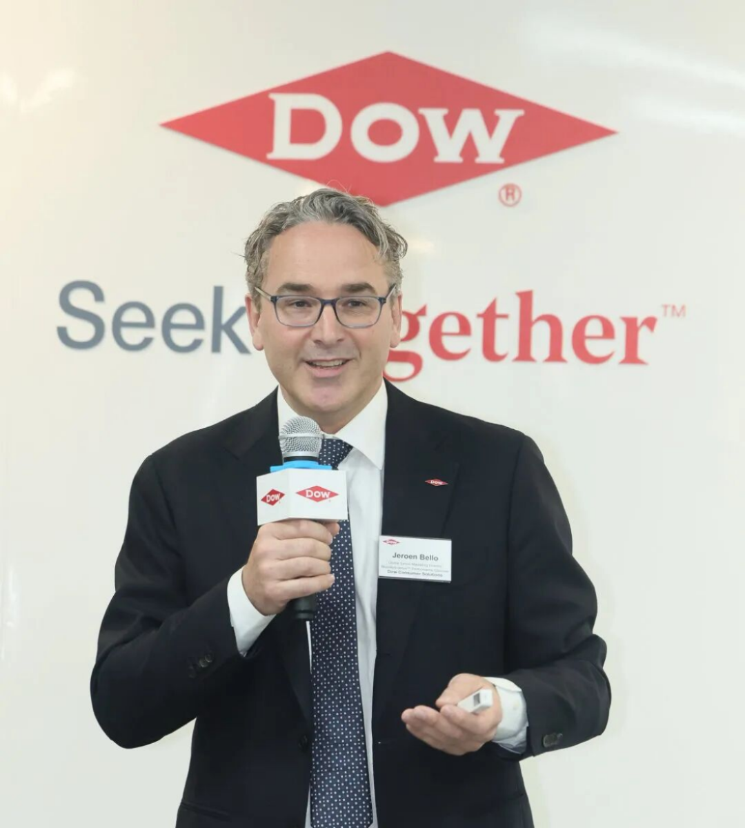 陶氏公司智能出行材料創(chuàng)新平臺發(fā)布344