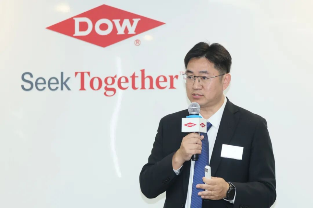 陶氏公司智能出行材料創(chuàng)新平臺發(fā)布1142