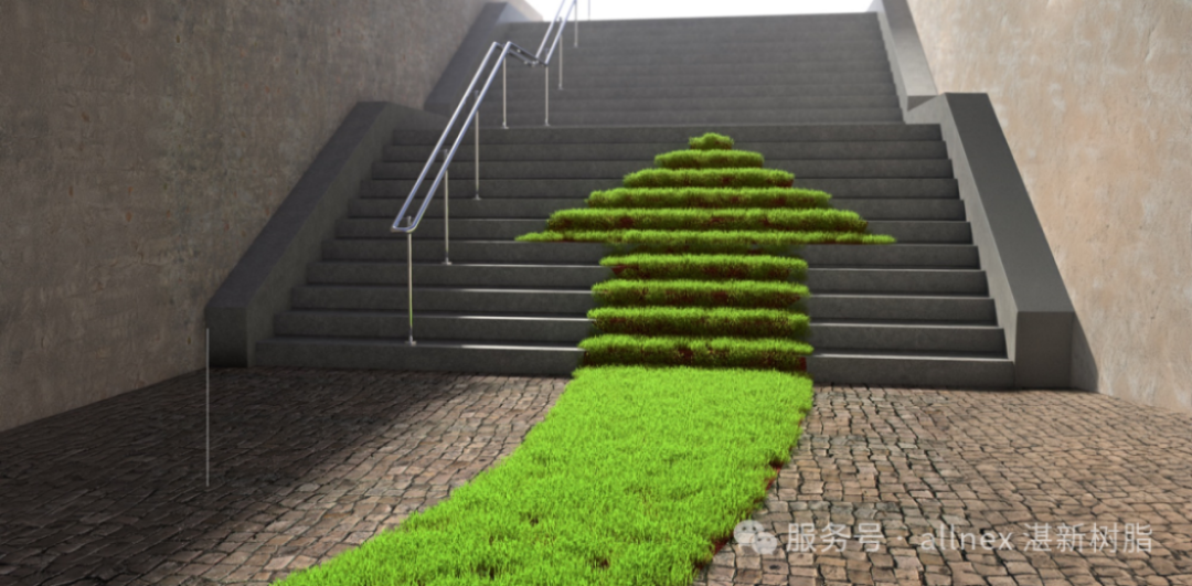 湛新rPET樹脂新品發布-20242