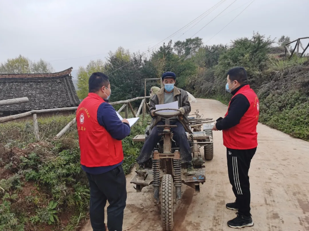 圖片8.png 圖片8.png